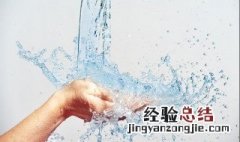 用温水洗脸有什么好处? 为什么用温水洗脸好？