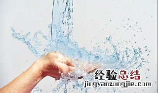 用温水洗脸有什么好处? 为什么用温水洗脸好？
