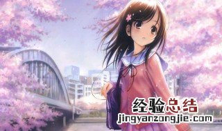 散华礼弥的结局是什么? 散华礼弥的结局简述