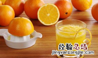 橙汁的功效作用 橙汁功效介绍