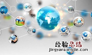 智能互联怎么用 智能互联的使用方法