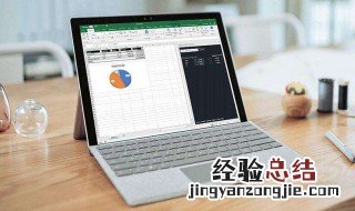 shift向下键怎么到了最后一行 shift向下键到了最后一行原因及处理方法
