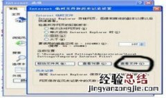 如何将视频转到储存卡里 将视频转移到储存卡里的方法