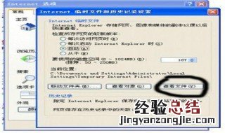 如何将视频转到储存卡里 将视频转移到储存卡里的方法
