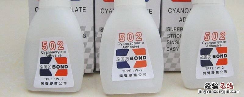 502和102区别 502和101有什么区别