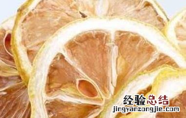 干柠檬片泡水的好处与坏处 干柠檬片泡水有啥好处