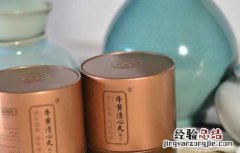 牛黄清心丸的功效与作用及副作用 牛黄清心丸的功效与作用