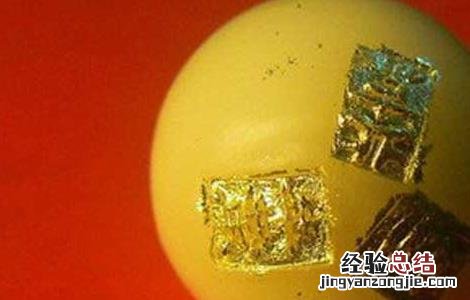安宫牛黄丸的功效与作用 安宫牛黄丸的功效与作用多少钱一盒