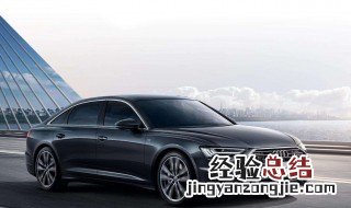 奥迪a6点火没反应仪表灯不亮,喇叭也不响 奥迪a6l打火没反应喇叭也不响