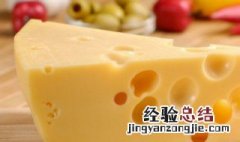 奶酪和芝士有什么区别吗 奶酪和芝士有区别吗