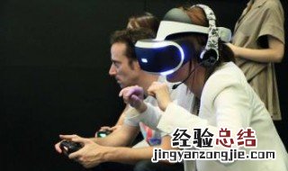 ps4vr怎么看电影 psvr怎么看vr电影