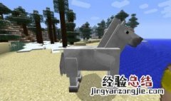卧槽泥马的意思 卧槽泥马是什么意思