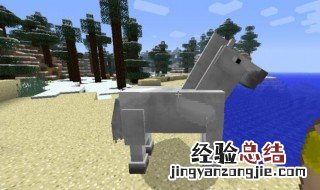 卧槽泥马的意思 卧槽泥马是什么意思