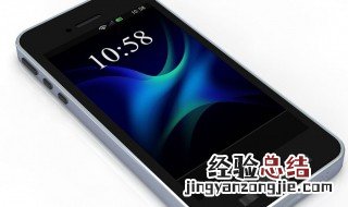 荣耀20怎么没有铃声加振动 华为手机怎样设置来电铃声即有音乐又振动