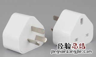 苹果手机充电器是几瓦的 快来看看吧