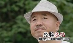 乡村爱情里刘能和赵四跟谢广坤打架是那部第几集 三人打架是在乡村爱情5第一集