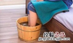 艾叶泡脚一周泡几次 你知道吗