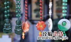 怎么区分玉石跟翡翠 如何区分玉和翡翠