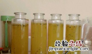 百香果芒果茶如何做的 百香果芒果茶如何做