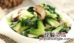香菇小白菜如何做 香菇小白菜如何做馅