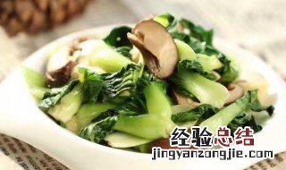 香菇小白菜如何做 香菇小白菜如何做馅