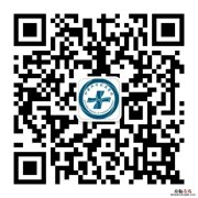 江南大学附属医院门诊预约挂号就诊流程