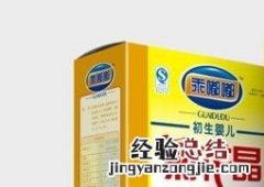 菊花晶的功效与作用 菊花晶的功效与作用及禁忌