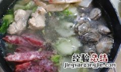 三鲜锅的做法 安徽三鲜锅的做法