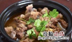 家庭牛排骨的做法大全 家庭牛排骨的做法大全窍门