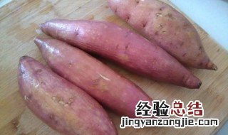 蒸地瓜的做法 电压力锅蒸地瓜的做法