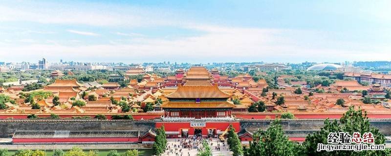 北京中轴线从哪到哪 中轴线从哪到哪