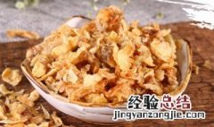 飘香油葱酥怎么做 飘香油葱酥怎么做才好吃