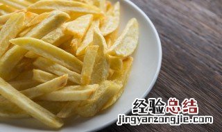 蛋黄焗薯条的做法 蛋黄焗薯条怎么做