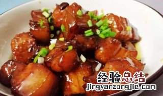 红烧肉糊了咋办 红烧肉烧糊了怎样去除糊味