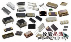 什么是元器件的封装 元器件的封装简述
