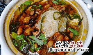 香菇鸡丁米线制作方法 香菇鸡丁米线怎么做好吃