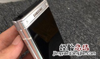 三星w2018语音助手怎么用 三星w2018有语音助手吗