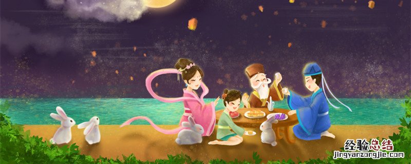子不嫌母丑狗不嫌家贫出自哪里 子不嫌母丑 狗不嫌家贫
