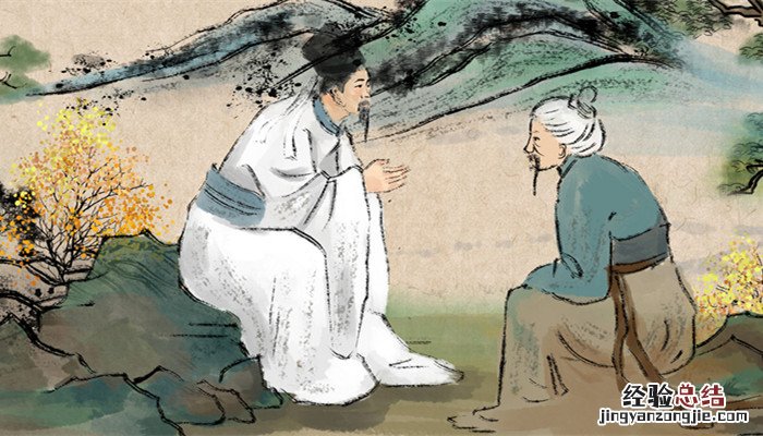 子不嫌母丑狗不嫌家贫出自哪里 子不嫌母丑 狗不嫌家贫