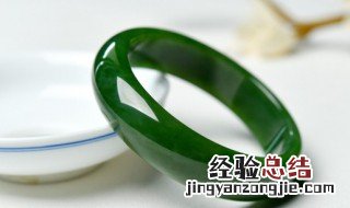 如何看玉镯子好不好 怎么看玉镯子好不好