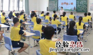 春望背景介绍视频 春望背景介绍