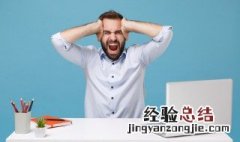 提神醒脑方法 提神醒脑方法有哪些
