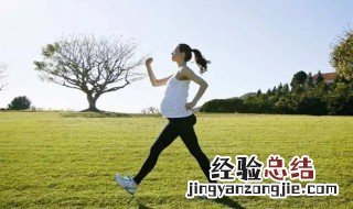 晚上快步走能减肥吗 快步走能减肥吗