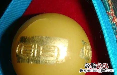安宫牛黄丸治什么病 安宫牛黄丸治什么病最好