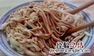 沙县正宗拌面酱做法视频 沙县正宗拌面酱做法