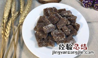 红姜糖正宗做法 红姜糖正宗做法图片