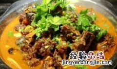 湘菜羊肉火锅原始去骚方法 羊肉火锅的做法湘味