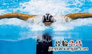 蛙泳什么时候吐气什么时候吸气 蛙泳什么时候吐气什么时候吸气视频