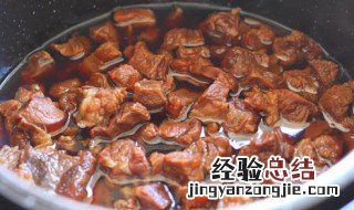 家庭版的炖牛肉怎么做 家庭版的炖牛肉怎么做才好吃