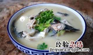 鱼汤做法? 鱼汤正宗的做法